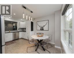 Living room of 117 3233 MCGILL CRESCENT · Prince George, BC