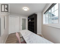 117 3233 Mcgill Crescent, Prince George, BC V2N2T4 Photo 25