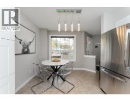Kitchen of 117 3233 MCGILL CRESCENT · Prince George, BC