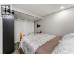 117 3233 Mcgill Crescent, Prince George, BC V2N2T4 Photo 31