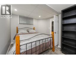 117 3233 Mcgill Crescent, Prince George, BC V2N2T4 Photo 32