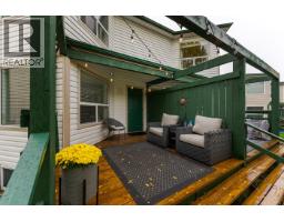 117 3233 Mcgill Crescent, Prince George, BC V2N2T4 Photo 36