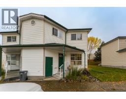117 3233 Mcgill Crescent, Prince George, BC V2N2T4 Photo 40