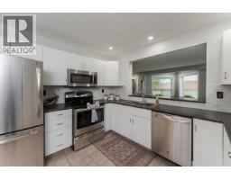 Bathroom of 117 3233 MCGILL CRESCENT · Prince George, BC