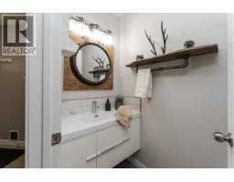 Laundry room - 117 3233 Mcgill Crescent, Prince George, BC V2N2T4 Photo 9