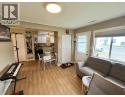 491-497 Webster Avenue, Quesnel, BC V2J1A8 Photo 7