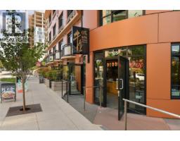 801 1020 View St, Victoria, BC V8V4Y4 Photo 21
