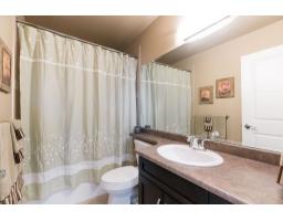 203 3192 Gladwin Road, Abbotsford, BC V2T6M9 Photo 14