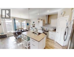 683 Keystone Chase W - photo 4