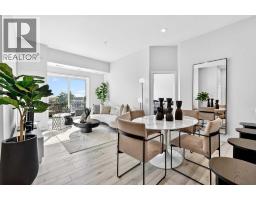408, 255 Les Jardins Park SE - photo 9