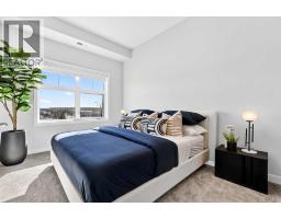 408, 255 Les Jardins Park SE - photo 10