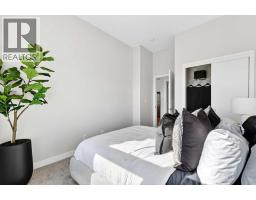 408, 255 Les Jardins Park SE - photo 14