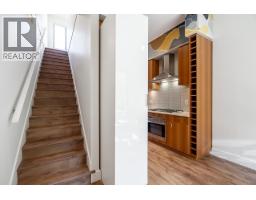1 1425 W 11th Avenue, Vancouver, BC V6H1K9 Photo 12