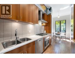 1 1425 W 11th Avenue, Vancouver, BC V6H1K9 Photo 9