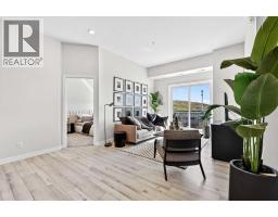410, 255 Les Jardins Park SE - photo 6