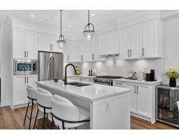 10 9567 217a Street, Langley, BC V1M0G5 Photo 10