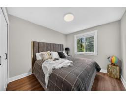 10 9567 217a Street, Langley, BC V1M0G5 Photo 19