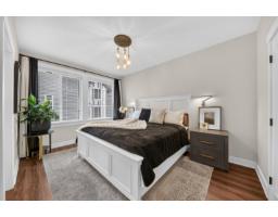 10 9567 217a Street, Langley, BC V1M0G5 Photo 20
