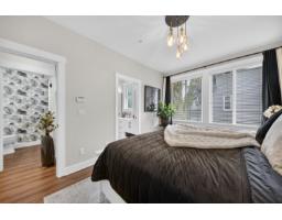 10 9567 217a Street, Langley, BC V1M0G5 Photo 21