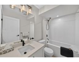 10 9567 217a Street, Langley, BC V1M0G5 Photo 27