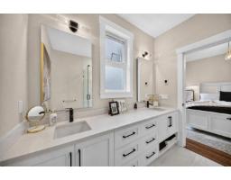 10 9567 217a Street, Langley, BC V1M0G5 Photo 31