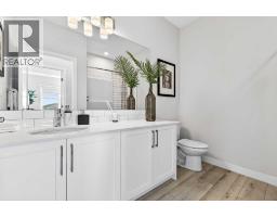 423, 255 Les Jardins Park SE - photo 15