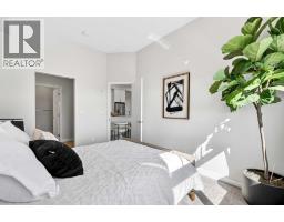423, 255 Les Jardins Park SE - photo 11