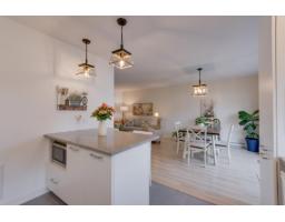 166 Rue Alexandre-rodrigue, Gatineau, QC J8L0Y9 Photo 11