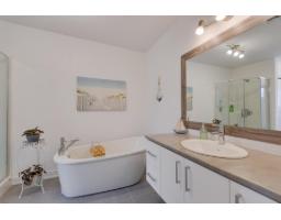 166 Rue Alexandre-rodrigue, Gatineau, QC J8L0Y9 Photo 14
