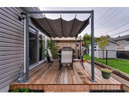 166 Rue Alexandre-rodrigue, Gatineau, QC J8L0Y9 Photo 19