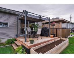 166 Rue Alexandre-rodrigue, Gatineau, QC J8L0Y9 Photo 24
