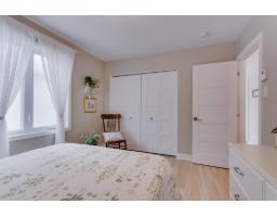 166 Rue Alexandre-rodrigue, Gatineau, QC J8L0Y9 Photo 32