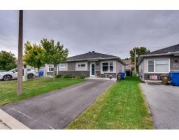 166 Rue Alexandre-rodrigue, Gatineau, QC J8L0Y9 Photo 39