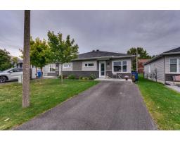 166 Rue Alexandre-rodrigue, Gatineau, QC J8L0Y9 Photo 40