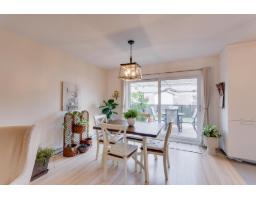 Laundry room - 166 Rue Alexandre-rodrigue, Gatineau, QC J8L0Y9 Photo 8