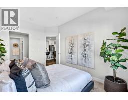 216, 255 Les Jardins Park Se, Calgary, AB T2C5W9 Photo 10