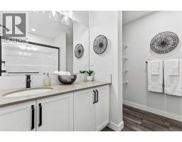 216, 255 Les Jardins Park Se, Calgary, AB T2C5W9 Photo 11