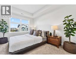 216, 255 Les Jardins Park Se, Calgary, AB T2C5W9 Photo 9