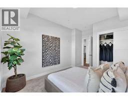 216, 255 Les Jardins Park Se, Calgary, AB T2C5W9 Photo 12