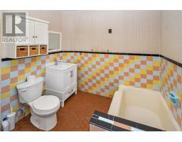 12 Gutcher Ave, Sudbury, ON P3C3H6 Photo 36