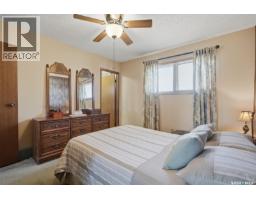 Dining nook - 222 Meilicke Road, Saskatoon, SK S7K6R1 Photo 13