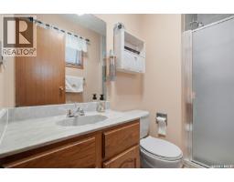 Other - 222 Meilicke Road, Saskatoon, SK S7K6R1 Photo 15
