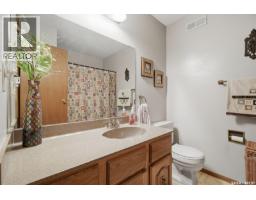 222 Meilicke Road, Saskatoon, SK S7K6R1 Photo 17