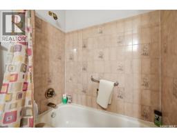 222 Meilicke Road, Saskatoon, SK S7K6R1 Photo 18