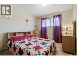 222 Meilicke Road, Saskatoon, SK S7K6R1 Photo 19