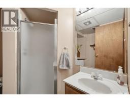 222 Meilicke Road, Saskatoon, SK S7K6R1 Photo 25
