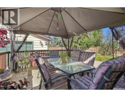 222 Meilicke Road, Saskatoon, SK S7K6R1 Photo 35