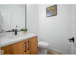 1368 Siskin Wd Nw, Edmonton, AB T5S0R3 Photo 12