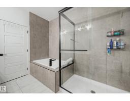 1368 Siskin Wd Nw, Edmonton, AB T5S0R3 Photo 17