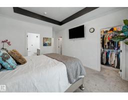 1368 Siskin Wd Nw, Edmonton, AB T5S0R3 Photo 15